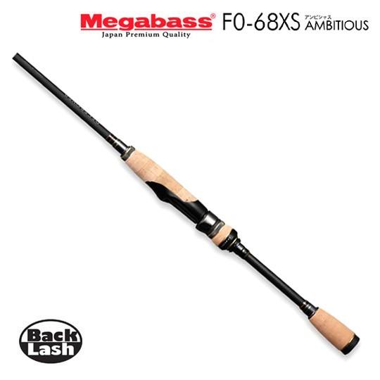 Megabass メガバス ニューデストロイヤー アンビシャス F0-68XS Megabass メガバス ニューデストロイヤー アンビシャス F0-68XS