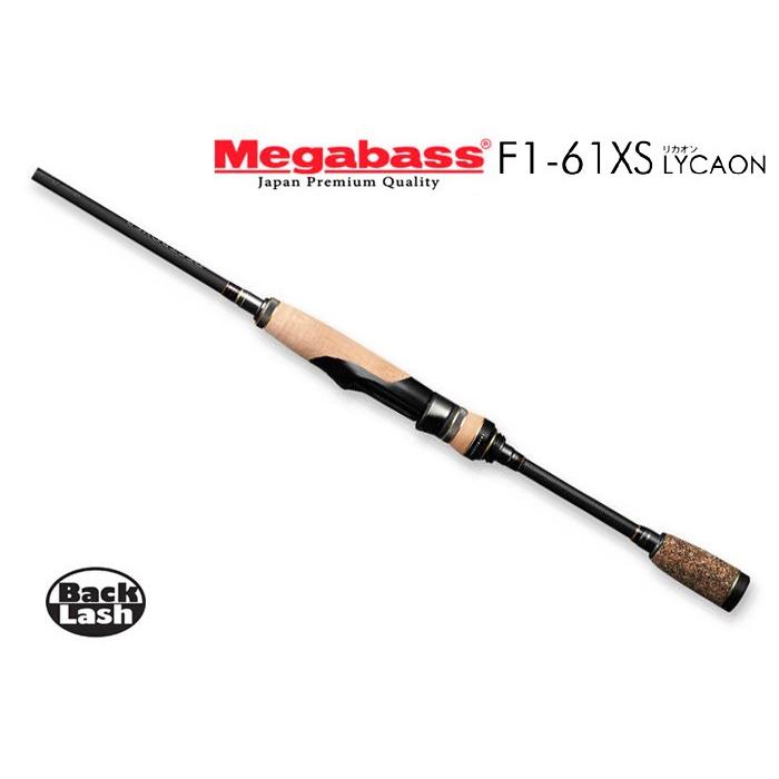 Megabass メガバス ニューデストロイヤー リカオン F1-61XS Megabass メガバス ニューデストロイヤー リカオン F1-61XS