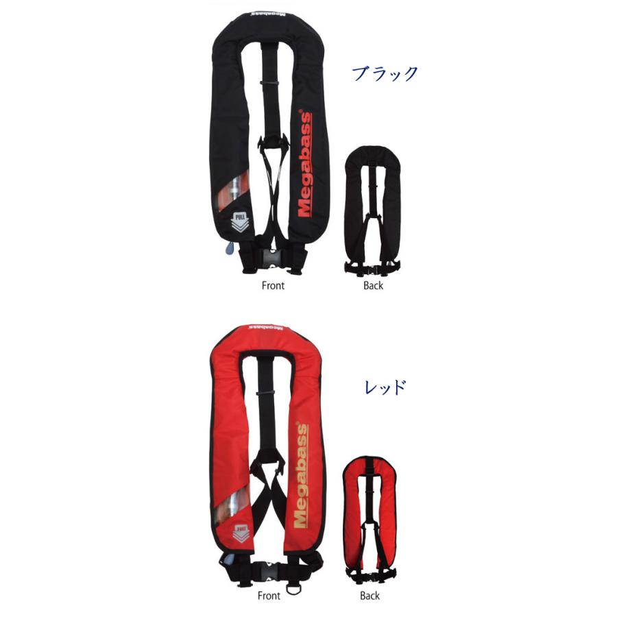 Megabass（メガバス） ライフセーバー ジャケットタイプ Megabass LIFE
