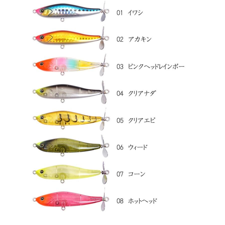 Megabass（メガバス） ナダ セッター Megabass nadar SETTER : バック