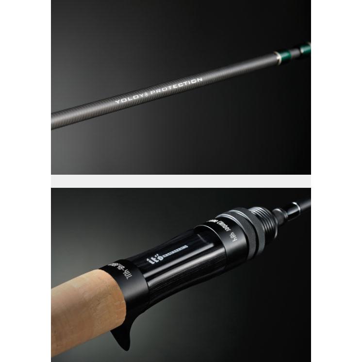 メガバス　グレートハンティング　GHBF48-4UL GHBF48-4UL EXTREME CLIMBER - Megabass