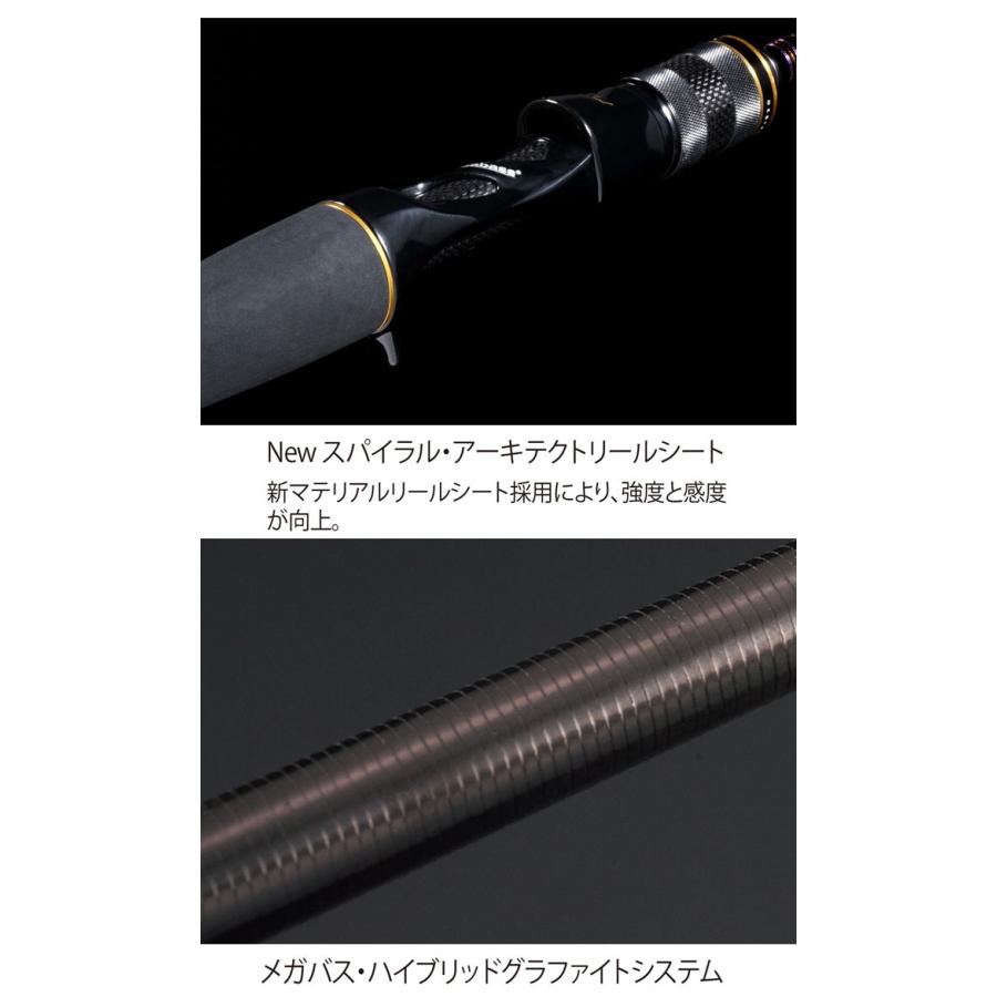 Megabass メガバス デストロイヤー カーボンヘッドモデル