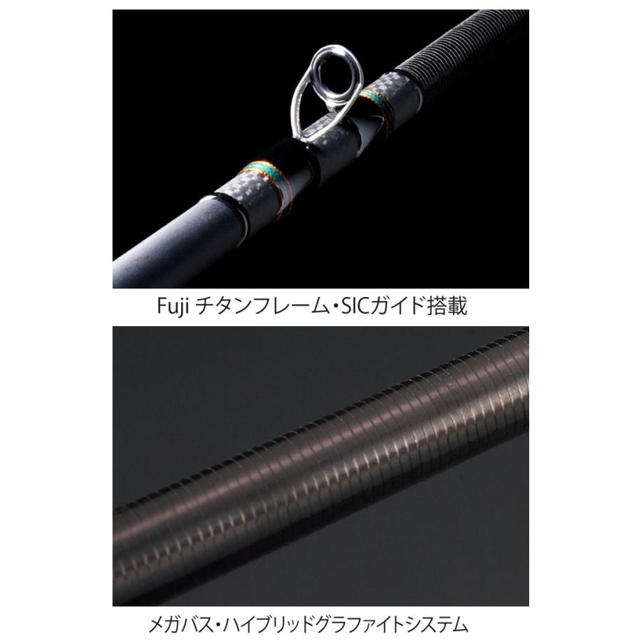 Megabass メガバス デストロイヤー カーボンヘッドモデル SPEED Megabass メガバス デストロイヤー カーボンヘッドモデル SPEED