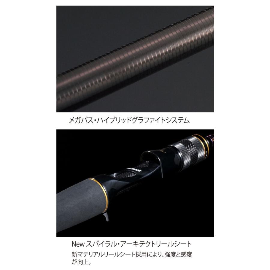 Megabass（メガバス） デストロイヤー カーボンヘッドモデル CYCLONE