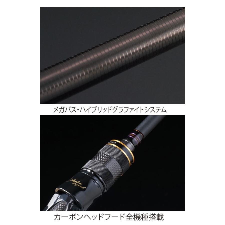 Megabass（メガバス） デストロイヤー カーボンヘッドモデル G-AX F6