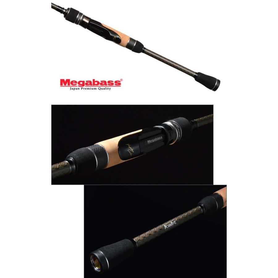 Megabass メガバス オロチカイザ F1-66KS 2ピース Megabass Orochi  