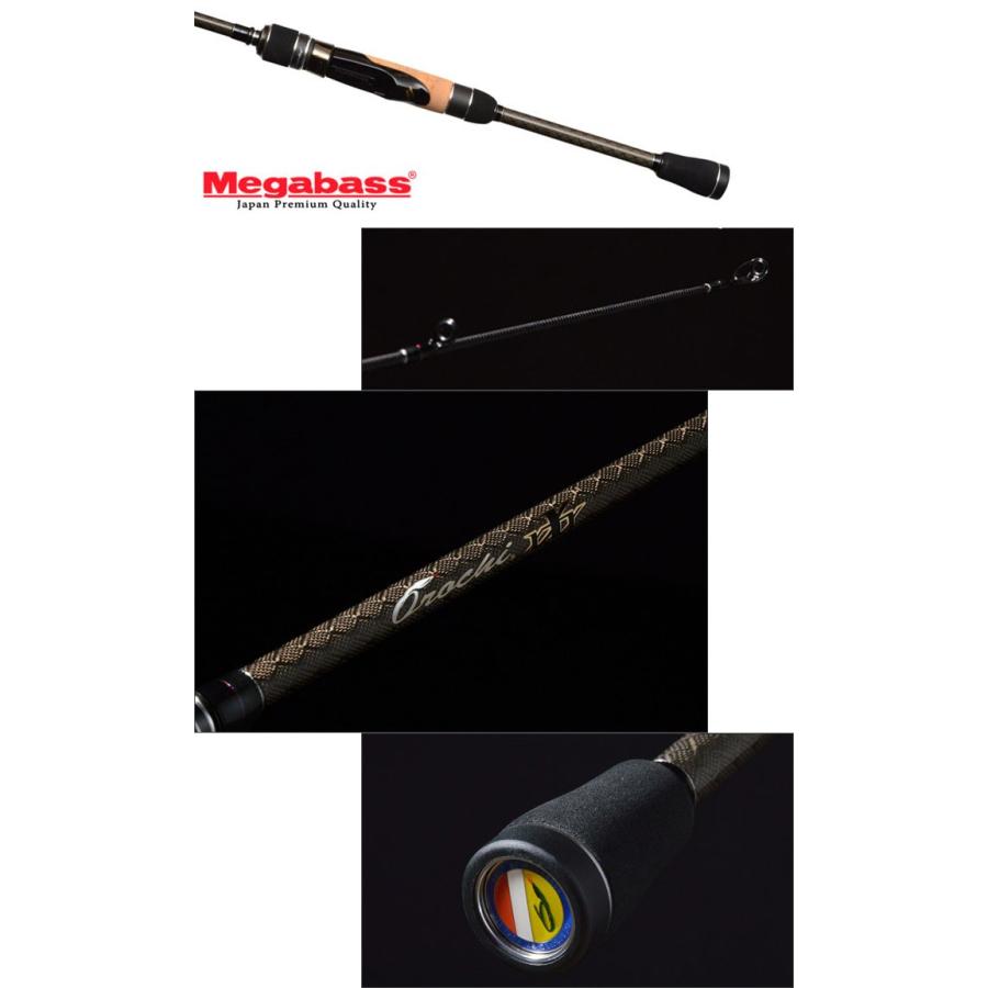 Megabass（メガバス） オロチカイザ F2-68KS 2ピース Megabass Orochi 