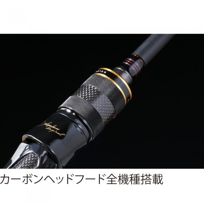Megabass（メガバス） デストロイヤー カーボンヘッドモデル F5-611X
