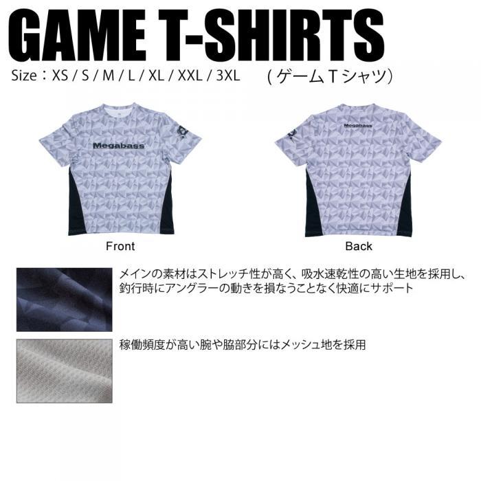 Megabass（メガバス） GAME T-SHIRTS(ゲームTシャツ) WHITE : バック