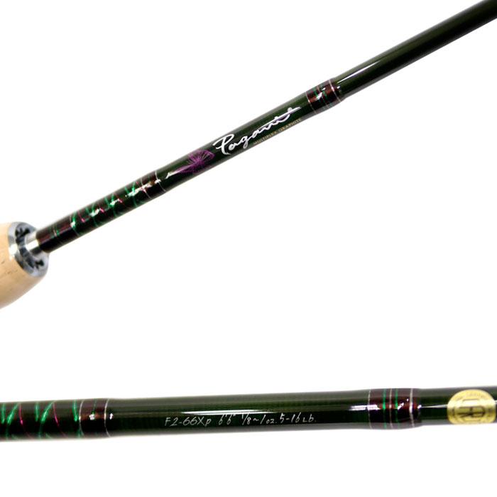 Megabass メガバス パガーニグラファイト 2022年モデル F2-66XP Megabass メガバス パガーニグラファイト 2022年モデル F2-66XP