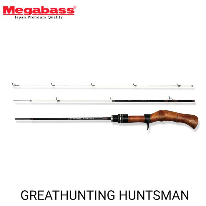 メガバス　グレートハンティング ハンツマン　GHBF48-3UL　Megabass GREAT HUNTING HUNTSMAN_1