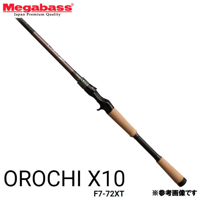 メガバス　デストロイヤー　オロチX10　F7-72XT　Megabass OROCHI X10｜backlash｜02