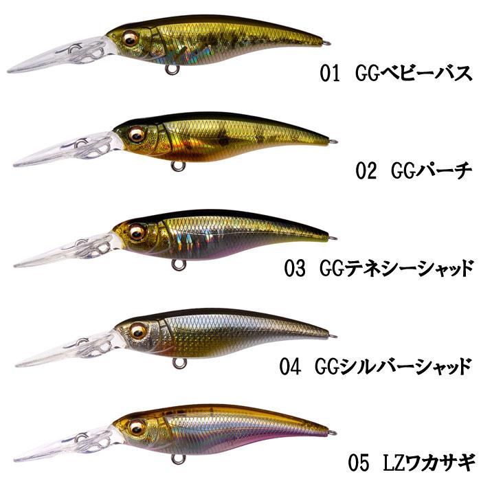 Megabass（メガバス） 【全15色】メガバス シャッディングX R62