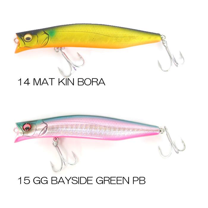 Megabass（メガバス） カゲロウ 100F フローティング 限定カラー