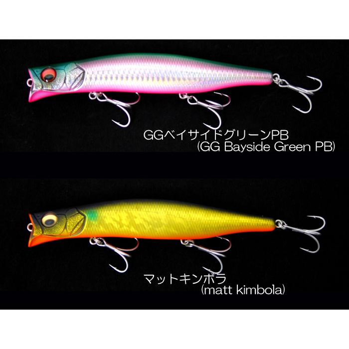 Megabass（メガバス） カゲロウ 155F フローティング 限定カラー