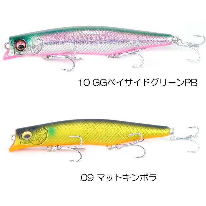 メガバス カゲロウ MD 125F 初回限定カラー、100F 上州屋オリカラ