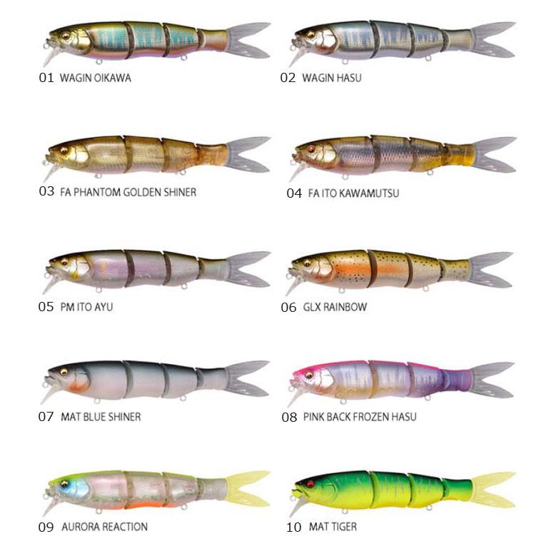 全10色】メガバス スパインエックス 190F Megabass SPINE-X : バック