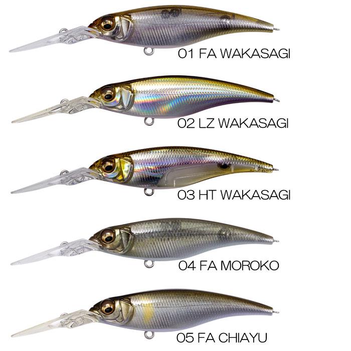 Megabass メガバス 激レアルアーセット メガバス レア メガバス 激レア