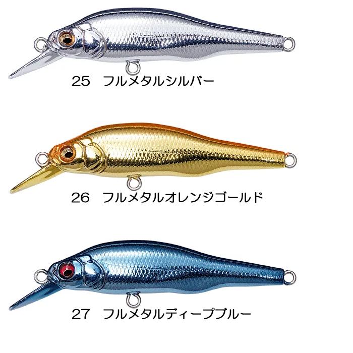 Megabass（メガバス） 【全3色】メガバス X-80 ジュニア SW 限定カラー