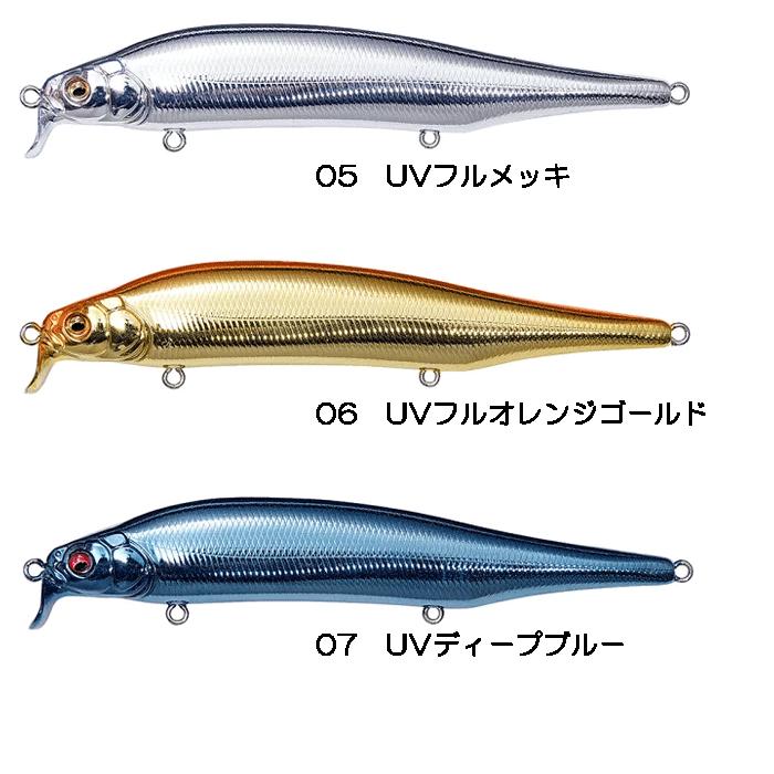Megabass X-80 SLI 6個セット 限定カラー Megabass X-80 SLI 6個セット