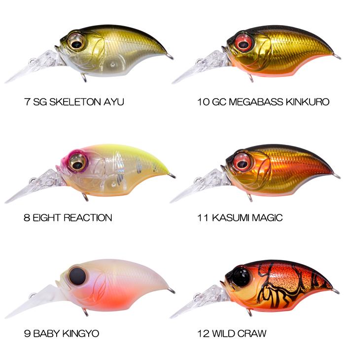 Megabass（メガバス） 【全18色】メガバス グリフォン MR-X Megabass