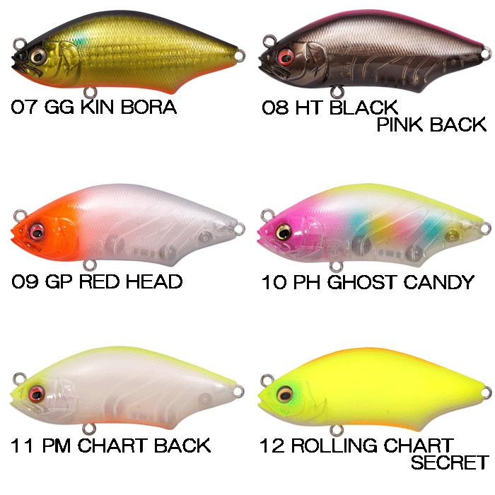Megabass（メガバス） 【全12色】メガバス ハダラトラップ : バック
