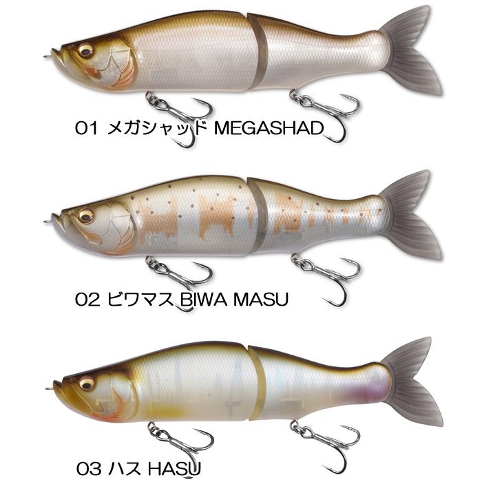 Megabass 【全7色】メガバス アイスライド265R Megabass i-SLIDE
