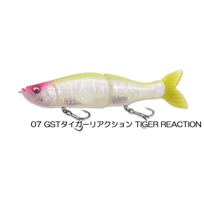Megabass 【全7色】メガバス アイスライド265R Megabass i-SLIDE