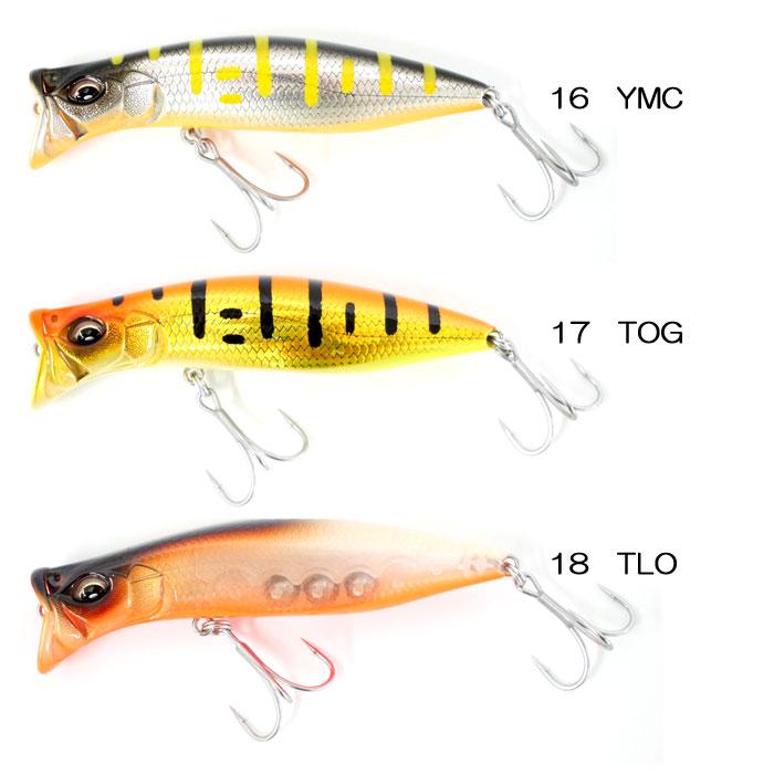 Megabass 【全3色】メガバス キリンジ 90 フローティング 限定