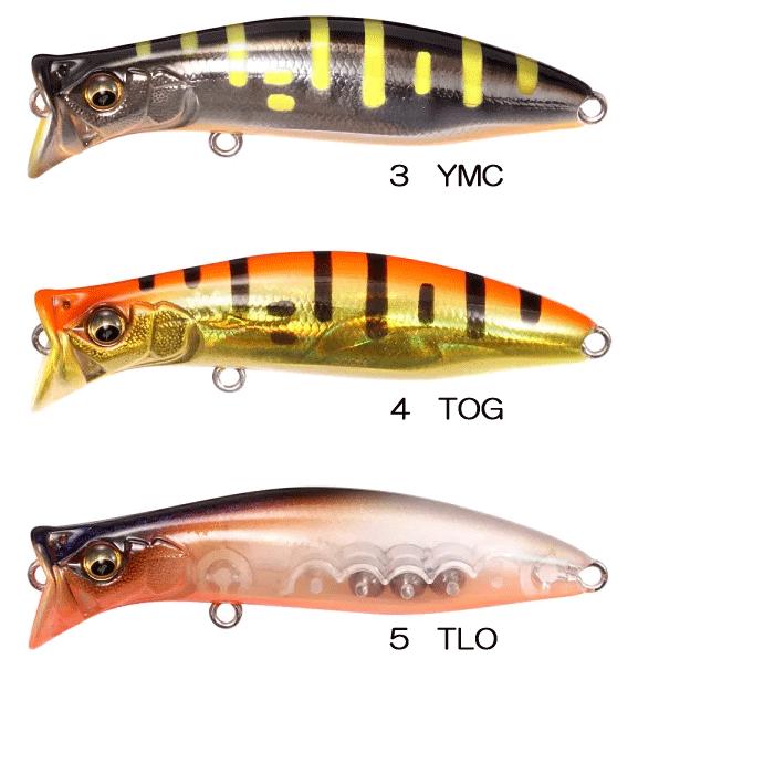 Megabass（メガバス） 【全3色】メガバス キリンジ 70 フローティング