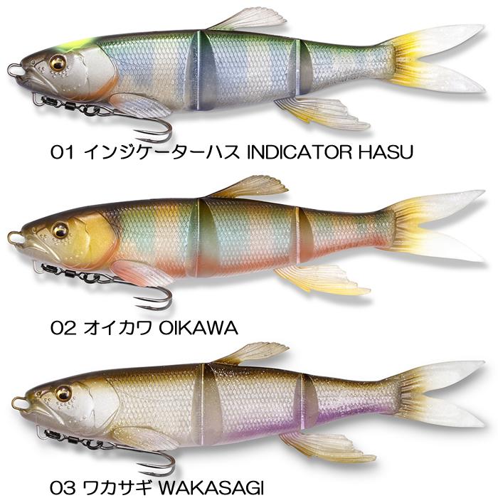 Megabass（メガバス） 【全8色】メガバス マグドラフト ハスレイバー