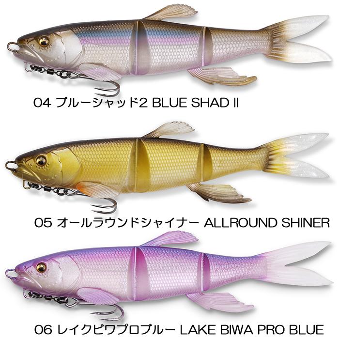 Megabass（メガバス） 【全8色】メガバス マグドラフト ハスレイバー