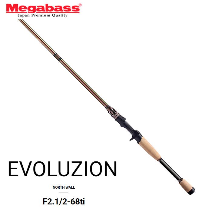 誠　メガバスデストロイヤー　エヴォルジオン2本 Megabass（メガバス） 2025 デストロイヤーエヴォルジオン F2.1/2-68ti