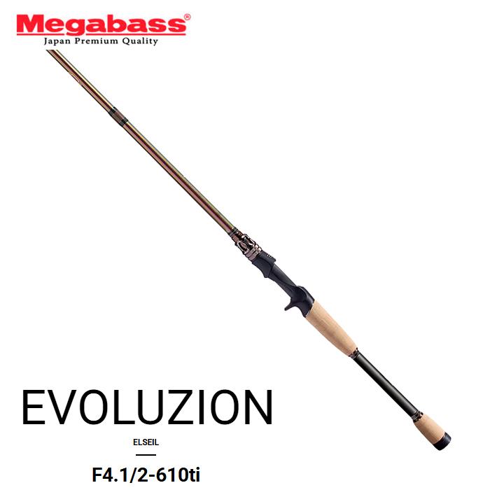 メガバス　デストロイヤー　エボルジオン　F4-610XDti 未使用品 Megabass - σσMegabass メガバス デストロイヤー エヴォルジオン F4