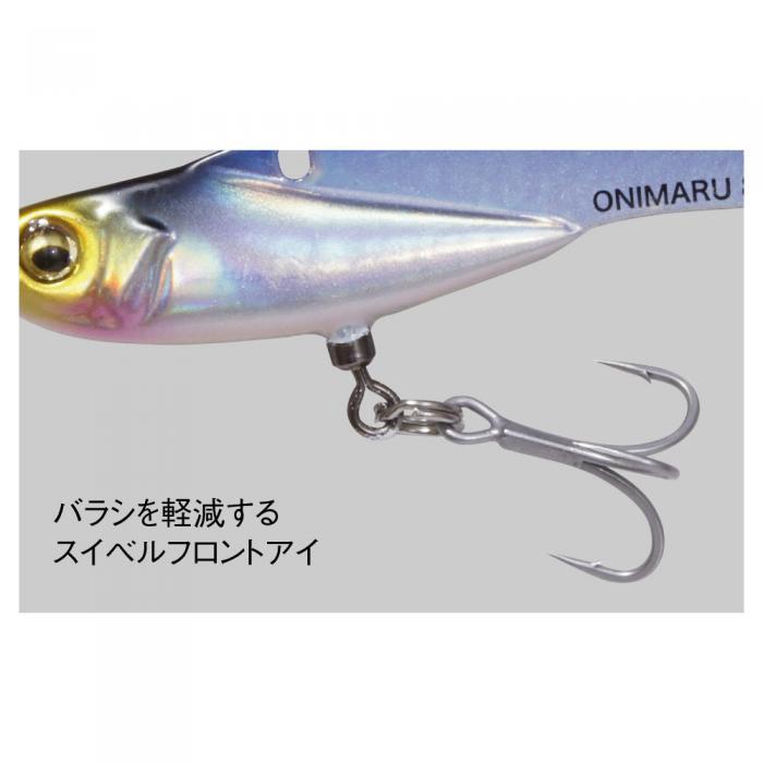 Megabass（メガバス） 【全3色】メガバス オニマル 限定カラー 20g