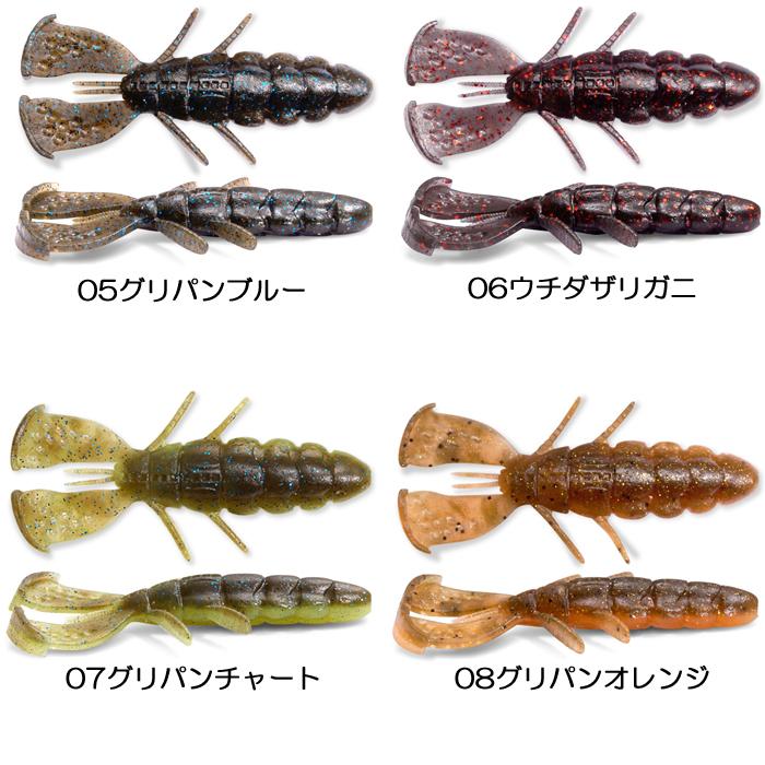 Megabass（メガバス） 【全12色】メガバス スラップホッグ 3.5inch