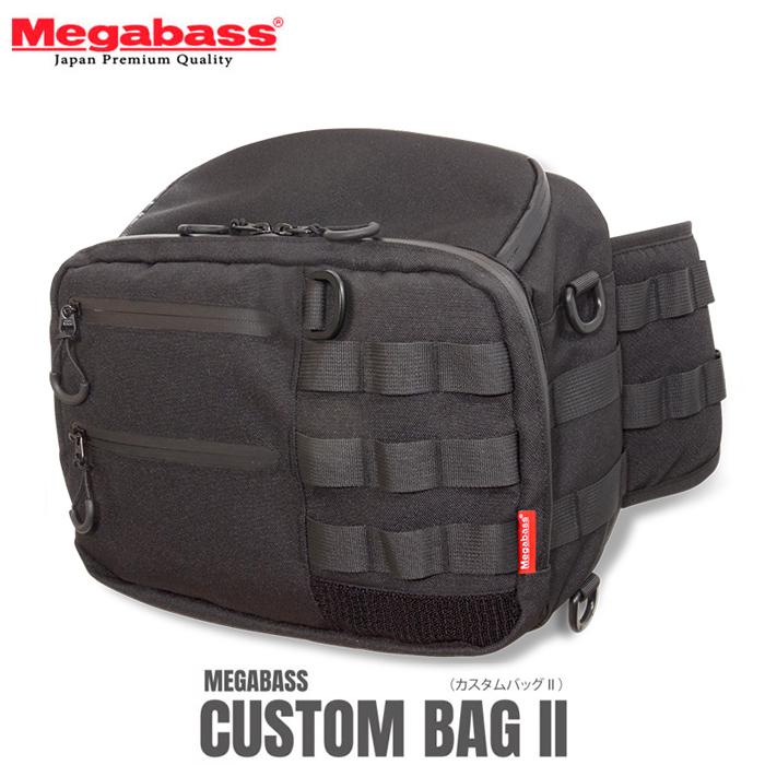 Megabass（メガバス） 【全4色】メガバス カスタムバッグ2 : バック