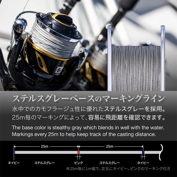 バリバス アバニ  キャスティングPE  スーパーマックスパワー  5号 600mの画像