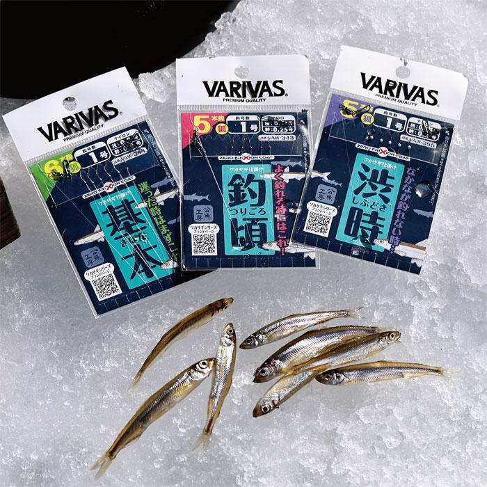 VARIVAS（バリバス） 公魚工房 ワカサギ仕掛け 釣頃 : バックラッシュ