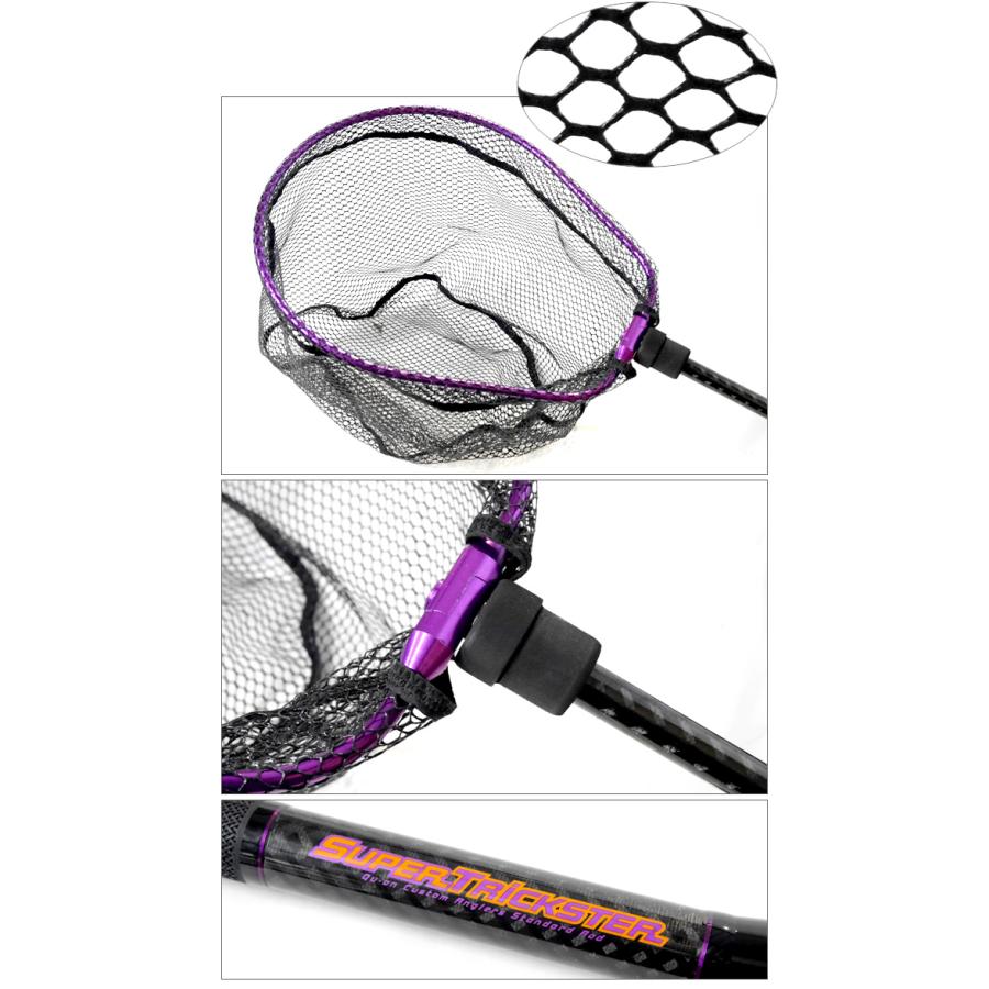 クオン スーパートリックスター ランディングネット STN-380 Qu-on