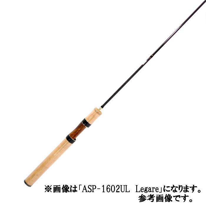 ムカイ エアースティックプラス ASP-1602UL レガーレ MUKAI AIR