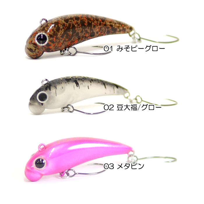 MUKAI FISHING（ムカイフィッシング） 【全7色】ムカイフィッシング