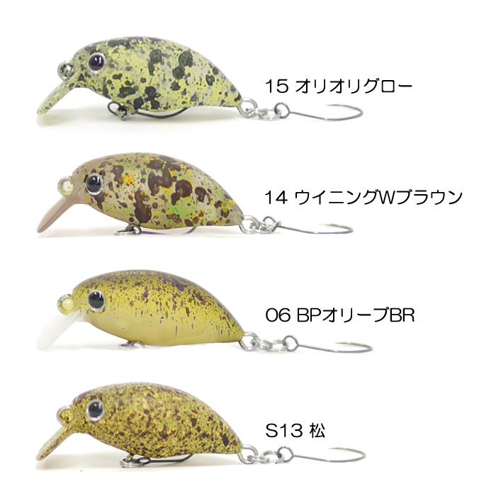 MUKAI FISHING（ムカイフィッシング） 【全12色】ムカイフィッシング