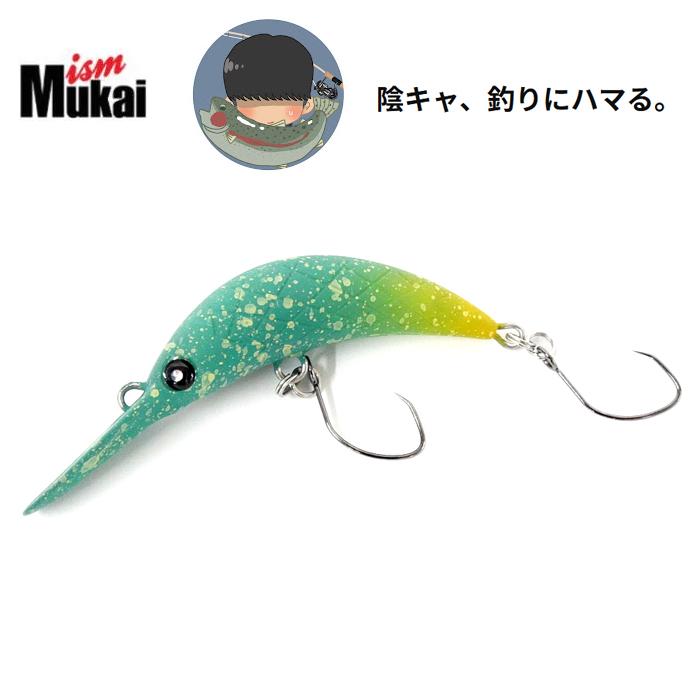 MUKAI FISHING（ムカイフィッシング） ムカイフィッシングx陰キャ釣り