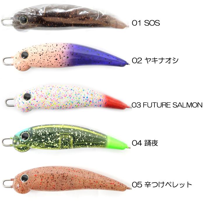 HERO'S ボーノ 隠キャ、釣りにハマる 計6個セット 釣りフェス 【公式通販】