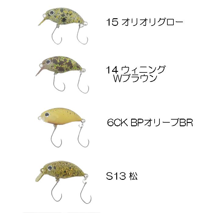MUKAI FISHING（ムカイフィッシング） 【全12色】ムカイフィッシング