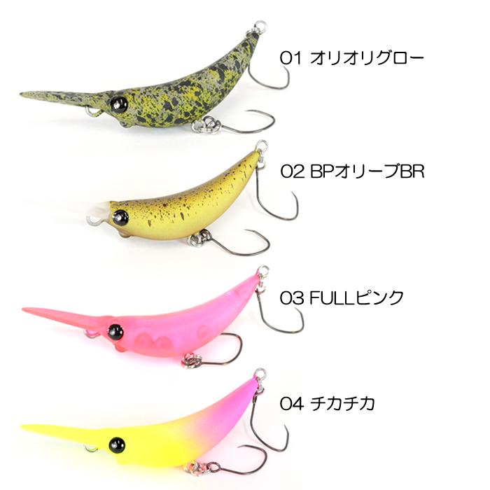 ザンム ムカイ つぶあん アンフェア 7個セット 廃盤品 レアカラー含