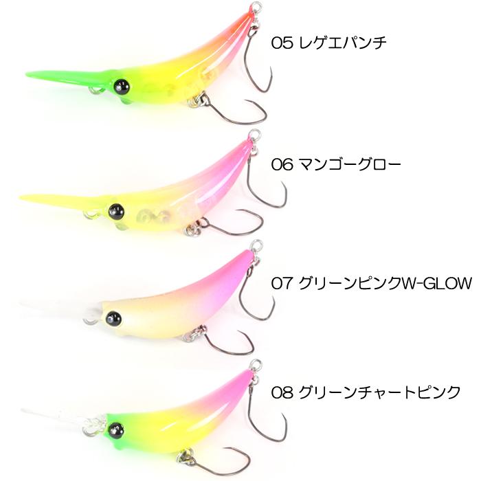MUKAI FISHING（ムカイフィッシング） ムカイ アップワードザンム 35S