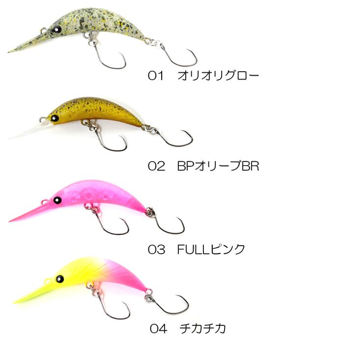 MUKAI FISHING（ムカイフィッシング） ザンム35MR フローティング【2