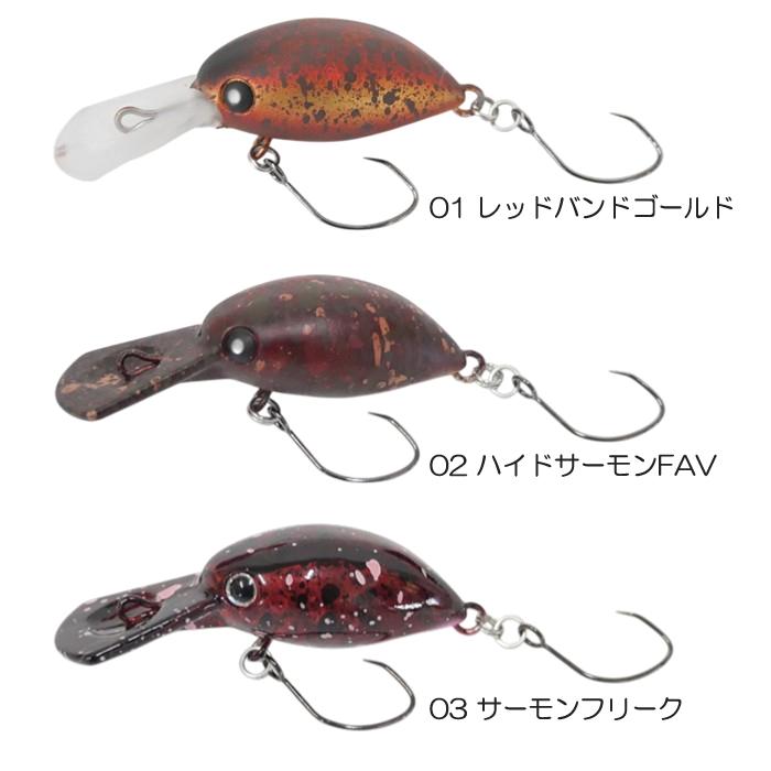 MUKAI FISHING（ムカイフィッシング） 【全3色】ムカイフィッシング